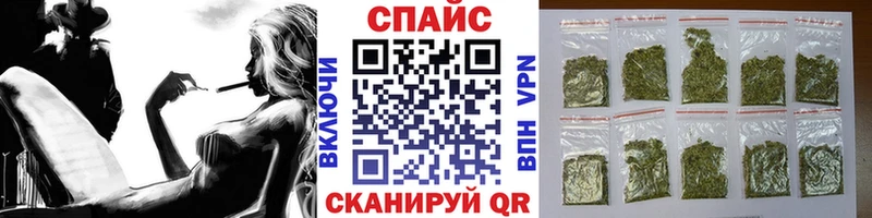 Бутират 1.4BDO  Купить где  Челябинск 